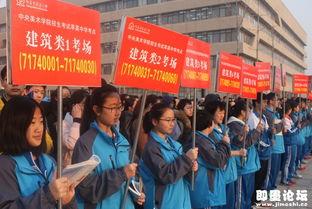 萃英中学爆料新闻,校园风云再起,精彩瞬间尽收眼底 第3张 萃英中学爆料新闻,校园风云再起,精彩瞬间尽收眼底 第3张