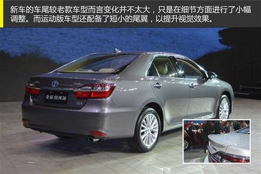 凯美瑞新款爆料视频讲解,视频爆料带你领略全新设计与科技升级 第3张 凯美瑞新款爆料视频讲解,视频爆料带你领略全新设计与科技升级 第3张