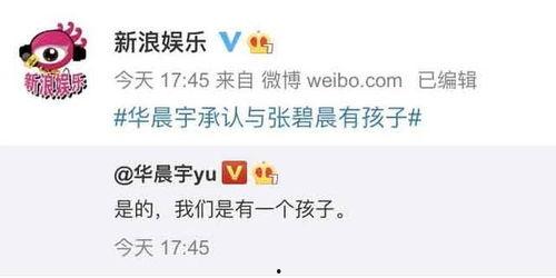 2021新闻爆料,揭秘社会热点与民生关切 第2张 2021新闻爆料,揭秘社会热点与民生关切 第2张