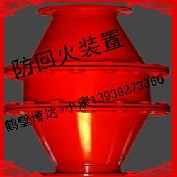 回火 在线观看,在线观看揭秘金属加工工艺 第1张 回火 在线观看,在线观看揭秘金属加工工艺 第1张