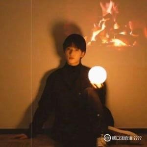 娱乐爆料严浩翔视频大全,精彩瞬间大盘点 第2张 娱乐爆料严浩翔视频大全,精彩瞬间大盘点 第2张